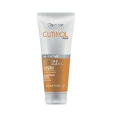 Маска для живлення волосся Oyster Cutinol Plus Argan & Marula Oil Nourishing Mask. 250 мл