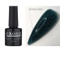 01 Crooz Світловідбивна база Crystal Base №01 8 мл