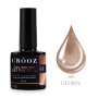 Crooz Гель-лак Cat Satin №14 Bronze Satin, 8 мл (ефект «Котяче око»)
