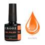 Crooz Гель-лак №34 Світло-морквяний 8 мл