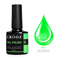 Crooz Гель-лак №51, неоново-салатовий, 8 мл