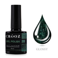Crooz Гель-лак №089 Emerald Spell глибокий зелений , 8 мл