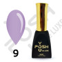 09 гель-лак Френч база POSH DeLux 12мл.