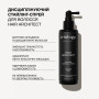 Triology Дисциплінуючий стайлінг-спрей для волосся HAIR ARCHITECT Triology 200 мл