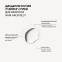 Triology Дисциплінуючий стайлінг-спрей для волосся HAIR ARCHITECT Triology 200 мл
