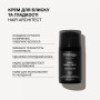 Triology Крем для блиску, ідеальної гладкості та шовковистості волосся HAIR ARCHITECT. 50 мл