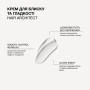 Triology Крем для блиску, ідеальної гладкості та шовковистості волосся HAIR ARCHITECT. 50 мл