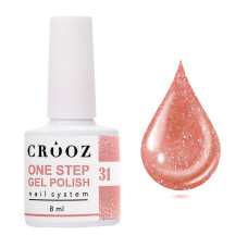 Crooz Однофазний  гель лак One Step Gel Polish №31 8мл