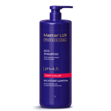 Кислотний шампунь  після фарбування та освітлення волоссся Master LUX professional 1000 мл