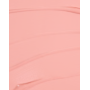 UNICO PINK Skin Perfector Перфектор для маскування недоліків шкіри