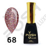 68 гель-лак Френч база POSH DeLux 12мл. Flash Base