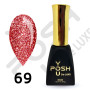 69 гель-лак Френч база POSH DeLux 12мл. Flash Base