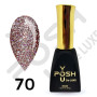 70 гель-лак Френч база POSH DeLux 12мл. Flash Base