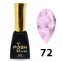 72 гель-лак Френч база POSH DeLux 12мл. Potal
