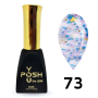 73 гель-лак Френч база POSH DeLux 12мл. Potal