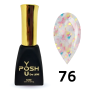 76 гель-лак Френч база POSH DeLux 12мл. Potal