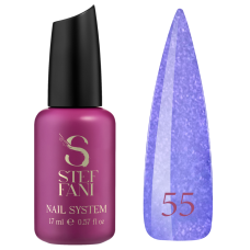 55 Камуфлююча база STEFFANI Cover Base 17 ml