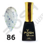 86 гель-лак Френч база POSH DeLux 12мл. Potal Base