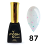 87 гель-лак Френч база POSH DeLux 12мл. Potal Base