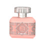 Парфумована вода жіноча Oud Pink Blush Al Fares, 100 мл