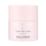 HOLLYSKIN Cleansing Face Balm очищувальний бальзам для обличчя 45 гр