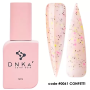 61 DNKa Cover Base, 12 ml  Confetti