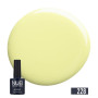 228 Гель-лак  NUB  PASTEL SUN