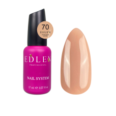 70 Камуфлююча база Cover base Coffee Edlen 17 ml. new