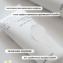 Celimax Oil Control Light Sunscreen себорегулюючий сонцезахисний крем з матовим фінішем SPF50+ PA++++, 40 мл