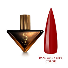 COLOR Gel polish PANTONE Steffani  (9ml)