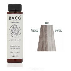 9.22 BACO COLOR GLAZE  дуже світлий блондин інтенсивний фіолетовий 60 мл
