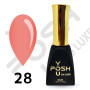 28  гель-лак Френч база POSH DeLux 12мл.
