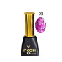 93 гель-лак Френч база POSH DeLux 12мл. Symmetrikal Base
