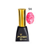 94 гель-лак Френч база POSH DeLux 12мл. Symmetrikal Base