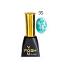95 гель-лак Френч база POSH DeLux 12мл. Symmetrikal Base