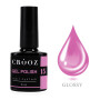 Crooz Гель-лак №15 Глибокий рожевий, 8 мл