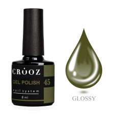Crooz Гель-лак №45 Темний хакі, 8 мл