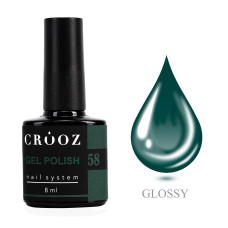 Crooz Гель-лак №58 Темно-зелений, 8 мл