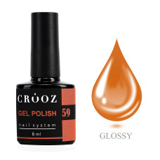 Crooz Гель-лак №59 Яскравий оранжевий, 8 мл