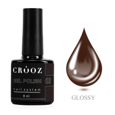 Crooz Гель-лак №63 Шоколадний, 8 мл