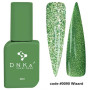 90 DNKa Cover Base, 12 ml  Wizard