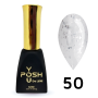 50 гель-лак Френч база POSH DeLux 12мл. Potal