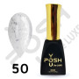 50 гель-лак Френч база POSH DeLux 12мл. Potal