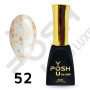 52 гель-лак Френч база POSH DeLux 12мл. Potal