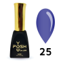 025 гель-лак Френч база POSH DeLux 12мл.