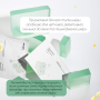 Celimax The Real Cica Calming Ampoule Mask заспокійлива тканинна маска з центелою азіатською, 27 мл