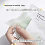 Celimax The Real Cica Calming Ampoule Mask заспокійлива тканинна маска з центелою азіатською, 27 мл