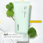 Celimax The Real Cica Soothing Cream заспокійливий крем з центелою азіатською, 50 мл