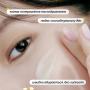 Celimax The Real Cica Soothing Cream заспокійливий крем з центелою азіатською, 50 мл