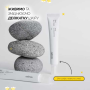 Celimax The Real Noni Ultimate Eye Cream живильний крем для шкіри навколо очей з екстрактом ноні, 20 мл